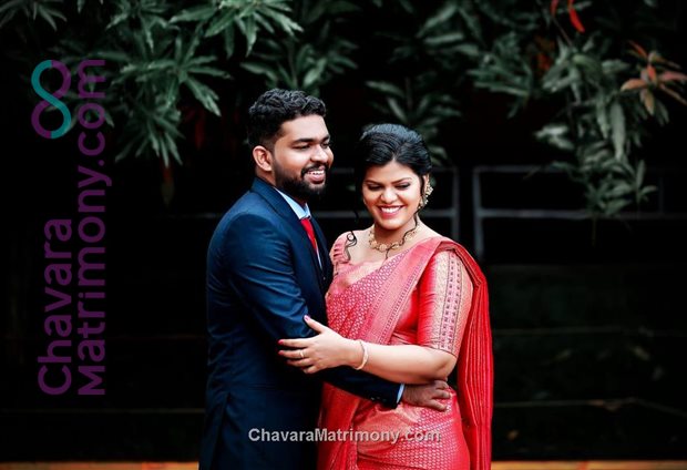 Chavara matrimony login kanjirappally